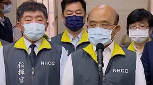 疫情累計數, updated at may 5, 19:55. Sjjf4rs 5xxs8m