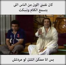 We did not find results for: Ø¨ÙˆØ³ØªØ§Øª Ù…Ø¶Ø­ÙƒØ© Ù„Ù„ÙÙŠØ³ Ø¨ÙˆØ³ØªØ§Øª ÙÙŠØ³ Ø¨ÙˆÙƒ Ù…Ø¶Ø­ÙƒÙ‡ 2020