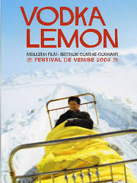 Image result for водка лимон фильм