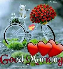 It's the beginning of a day, i pray that it shall be the beginning of great things in your. Good Morning Good Morning Messages For Friends