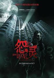 A great piece of research vanessa! This Local Horror Movie Could Very Well Be Malaysia S Scariest Movie Ever Entertainment Rojak Daily