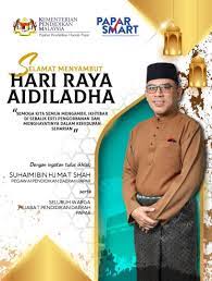 Program bulan januari pejabat pendidikan islam daerah pontian. Salam Aidiladha Pejabat Pendidikan Daerah Papar Facebook