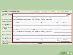 We pay the most cash for cars in nevada and offer free junk car removal anywhere in nv! How To Sell A Car And Transfer Title In Nevada 12 Steps