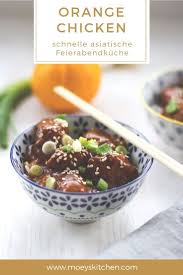 Orange Chicken Schnelle Feierabendkuche Rezept Lecker Rezepte Orangenrezepte