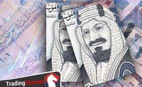 سعودي 45 ريال مصري جنيه كم 4000 ريال