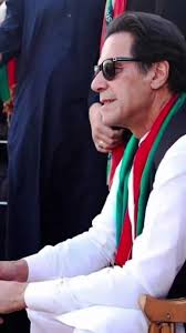 Akram Et Nargisse Nabil