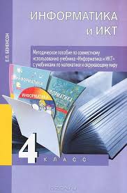 учебник по биологии 6 класс пасечник скачать бесплатно Pdf Uchebnik Biologii 7 Klass Latyushin Shapkin Skachat Besplatno Blog Post Books