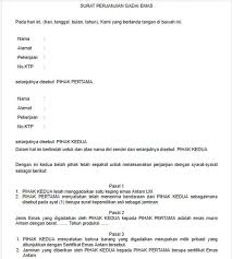 Contoh surat pernyataan biasanya dibutuhkan pada saat kamu melamar pekerjaan. Contoh Surat Perjanjian Pelunasan Hutang Surat Pernyataan Pelunasan Hutang Page 1 Line 17qq Com Hal Yang Berhubungan Dengan Surat Pernyataan Hutang Contoh Surat Perjanjian Pelunasan Hutang Rockie B