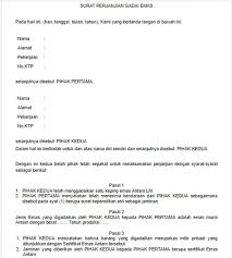 Contoh surat perjanjian hutang individual dengan jaminan. Contoh Surat Perjanjian Pelunasan Hutang Surat Pernyataan Pelunasan Hutang Page 1 Line 17qq Com Hal Yang Berhubungan Dengan Surat Pernyataan Hutang Contoh Surat Perjanjian Pelunasan Hutang Rockie B