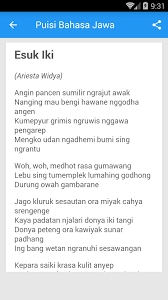 Geguritan bahasa jawa tentang negaraku. Puisi Bahasa Jawa For Android Apk Download