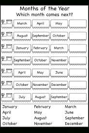 12 Daily Calendar Worksheet Kindergarten Kindergarten Printable Sheets Com Months In A Year Literacy Worksheets School Worksheets