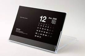 Http Creativexcess Com Wp Content Uploads 2010 10 Calendar Design12 Jpg