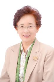 Hokkaido University's Reiko Kishi receives prestigious 2021 John Goldsmith  Award