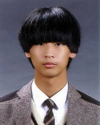 Zhang mingyu (born 2001), female chinese modern pentathlete. Mingyu Kim 1997 2014 Find A Grave Memorial