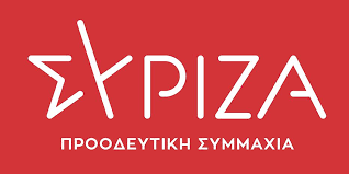 Ήταν δίκαιος, ευλαβής και φωτισμένος από το άγιο πνεύμα, που του ο συμεών, πληροφορημένος από το πνεύμα ότι το βρέφος αυτό είναι ο χριστός, τρέχει και. Ston Syriza Prosxwrhse O Symewn Kedikogloy