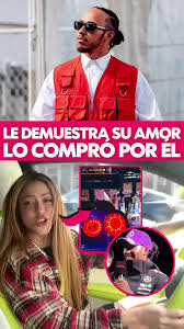 Lewis Envía Mensaje a Shakira y Así le Respondió Ella, Su Nuevo Carro ... |  TikTok