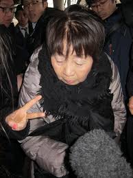 Linda calvey, now 71, gained her nickname 'the black widow' gained her nickname ever since one police officer with whom she had dealings claimed that 'every man she has news corp is a network of leading companies in the worlds of diversified media, news, education, and information services. Defendant In Japan S Black Widow Trial Stuns Court I Killed My Husband The New York Times