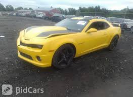 Image result for Rally Yellow 2012 GM
