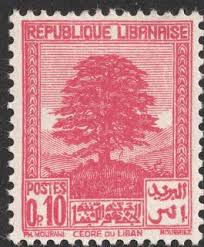 Pin On My Lebanon