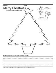 We have over 10,000 free coloring pages that you can print at home. Language Coloring Sheets Worksheets Teaching Resources Tpt