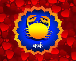 Jupiter and saturn will be seen together in your 7th house at the beginning of the year and again during the third quarter. Yearly Horoscope 2021 Career Prediction Of Indian Zodiac Signs Yearly Horoscope 2021 à¤à¤° à¤¯à¤° à¤ à¤¹ à¤¸ à¤¬ à¤¸ à¤ à¤¸ à¤°à¤¹ à¤ à¤¨à¤¯ à¤¸ à¤² à¤° à¤¶ à¤ à¤¹ à¤¸ à¤¬ à¤¸ à¤ à¤¨ à¤¯à¤¹ Hindi News