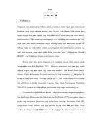 Apabila ibu bapa rajin memberi galakkan yang sesuai dan baik, anak pasti akan berjaya. Analisis Kecelaruan Membaca Bahasa Melayu Pelajar Kelas Intervensi Awal Membaca Dan Menulis Kia2m A Jailani Bin Che Abas