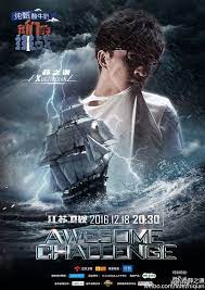 pin by ariel on 谦 movie posters poster movies