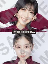 FC 限定商品】3/24 1部 2 レーン AOI/COCO WHITE SCORPION『デジタルブロマイド  vol.2』鍵開けイベント参加＆個別握手券付