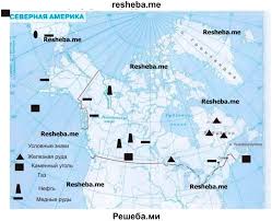 Хлебозаводской, киров, кировская область на карте, россия. Anglo Saksonskaya Amerika Mezhdunarodnye Specializacii Ssha