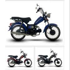 | demak dtm 150 foot rest, stand, gear lever, brake lever & kick starter no. Demak Dj90 Tank Only Shopee Malaysia