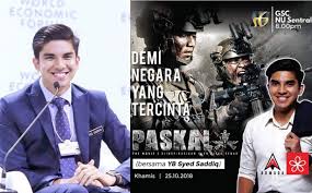 Sekalung budi brig jen abdul halim bin abu hassan tudm. Selaku Lepasan Pelajar Maktab Tentera Diraja Sudah Pastilah Filem Ketenteraan Dekat Di Hati Saya Syed Saddiq Payung Tengok Paskal Gempak