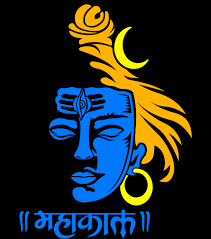 Download mahadev images hd download. Lord Shiva Images Wallpapers Photos Pics Download Lord Shiva Hd Wallpaper