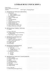 Data lembar buku induk siswa nama lengkap siswa nomor induk siswa ( nis /nisn ) nama / jenis sekolah program studi alamat sekolah: Contoh Format Buku Induk Siswa K13 Smp Masnurul