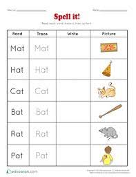Give Your Students Practice Reading And Writing New Words This Printable Worksheet Inclu Spelling Worksheets Spelling Worksheets Free Spelling Practice Sheets