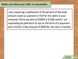 If your first payment is more than the automatic payment amount, we won't make the automatic payment that month. How To Write A Credit Card Settlement Letter With Pictures