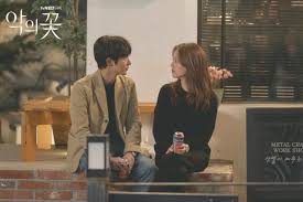 Photos New Stills Added For The Korean Drama Flower Of Evil In 2020 Korean Drama Korean Drama Movies Drama