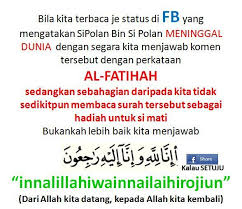 Lalu, allah akan berbicara kepada anda, dan anda akan mendengar dari. Ayun Ayunar