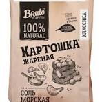 Чипсы картофельные Bruto С солью/Черный перец и морская соль 120г