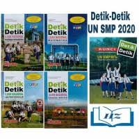 Download buku detik detik un smp 2019 intan pariwara. Jual Detik Detik Smp 2020 Terlengkap Harga Murah August 2021
