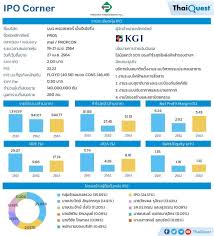 We have been manufacturing specialised bearings for more than 20 years. Nwrkj8d4ohibrm