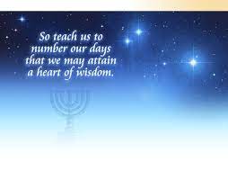 Torahcalendar Com The Date F The Torah Calendar Is 12 12 5999 Bible Prophecy Spirit Of Truth Revelation 16
