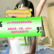 Dominique Jordan @dominiquej86662 - Twitter Profile | Sotwe