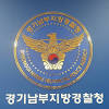 경향신문의 이천 물류창고 시공사에 대한 스토리 이미지