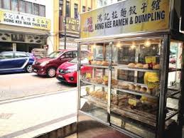 It is not easy to pick one, let alone, the best restaurant in penang! Penang Restaurant What2seeonline Com