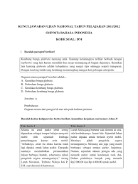 Kalau kalian buka bisnis makanan. Pembahasan Soal Un Bahasa Indonesia Smp 2012 Paket D47 Pdf