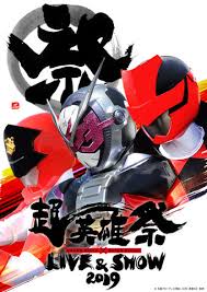 So much pandemonium goes on with so many riders and super sentai. Kamen Rider 2019