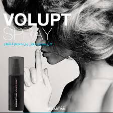 لأن كثافة الشعر هي أساس جماله اسألي عن سبراي Volupt من سيباستيان الآن Because Volume Is What Makes Hair Beautiful Ask About Our Volupt Jjill Spray Wearable
