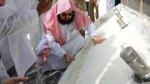 القرآن الكريم بصوت القارئ الشيخ السديس والشريم mp3 quran يمكنك استماع كل سورة على حده للشيخ. Ø´Ø§Ù‡Ø¯ Ø£Ø¹Ù…Ø§Ù„ ØªØ¬Ø¯ÙŠØ¯ Ø±Ø®Ø§Ù… Ø§Ù„Ø´Ø§Ø°ÙˆØ±Ø§Ù† ÙÙŠ Ø§Ù„ÙƒØ¹Ø¨Ø© Ø¨Ø­Ø¶ÙˆØ± Ø§Ù„Ø³Ø¯ÙŠØ³ Cnn Arabic