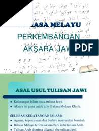 Kamus bahasa melayu klasik book. Aksara Jawi Melayu