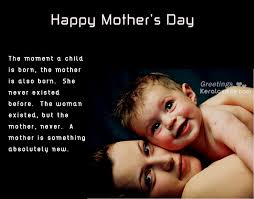 Amma kavithakal and mothers day quotes malayalam. Malayalam Quotes For Mothers Day Quotesgram